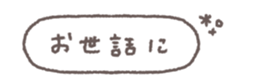 830961933