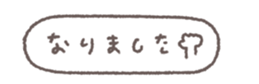 830961934