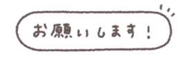 830961937