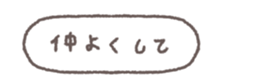 830961942