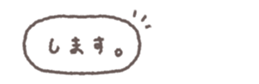 830961944