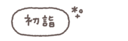830961946