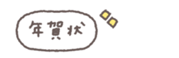 830961949