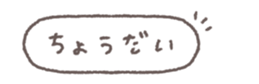 830961951