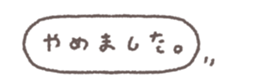 830961952