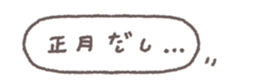 830961953