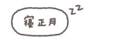 830961954