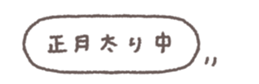 830961955