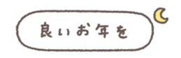 830961957