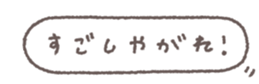 830961960