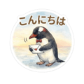 830962250