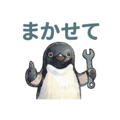 830962258