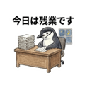 830962267