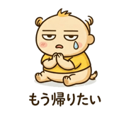 830963164