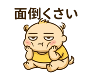 830963167