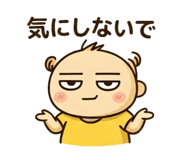 830963170