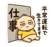 830963173