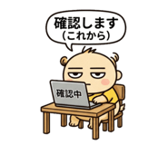 830963178