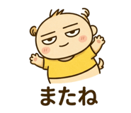 830963181