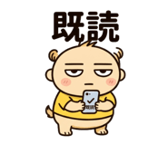 830963186