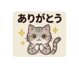 830965859