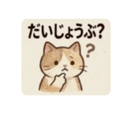830965865