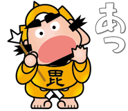 830966026