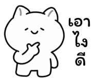 830966242