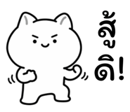830966246