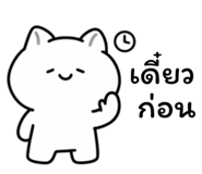 830966247