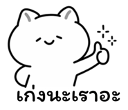 830966248