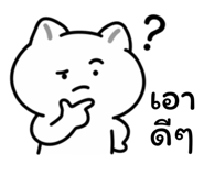 830966249