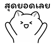 830966250