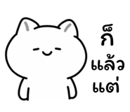830966252