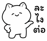 830966255