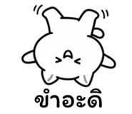 830966256