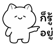 830966258