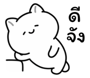 830966260