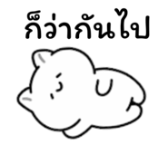830966262