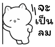 830966263