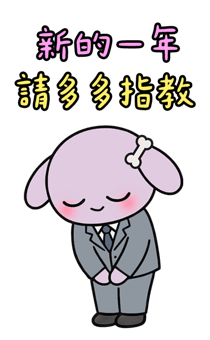 830966548
