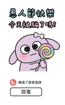 830966554