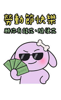 830966557