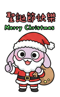 830966569