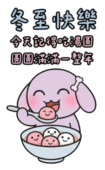 830966570