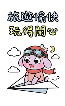 830966574