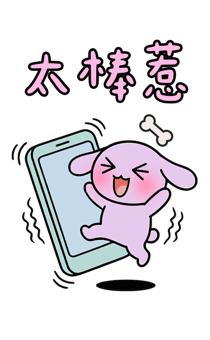 830966579
