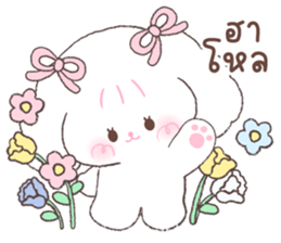 ลายที่ 1