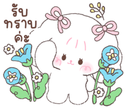 ลายที่ 9