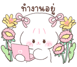 ลายที่ 11